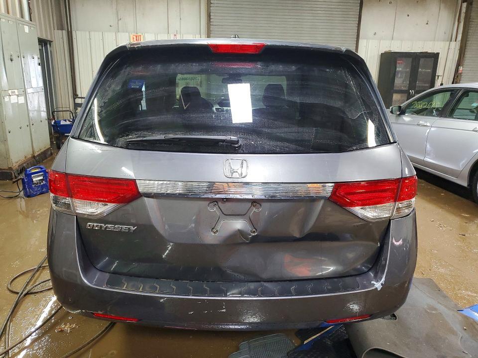 2014 Honda Odyssey exl