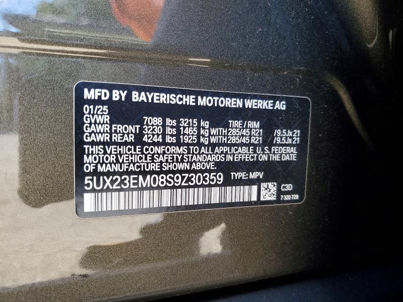 2025 BMW X7 Xdrive40i