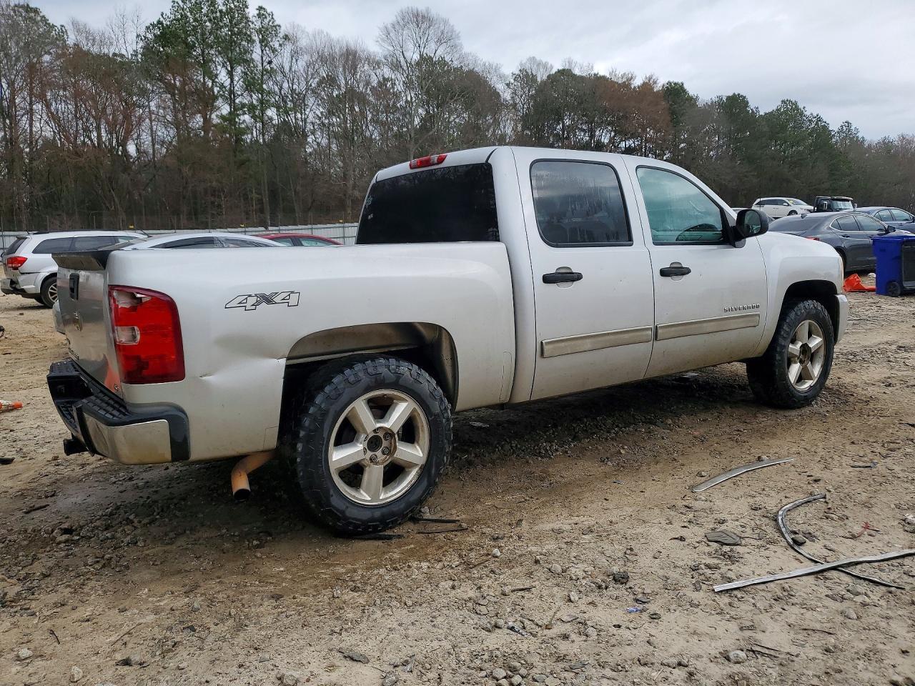 2011 Chevrolet Silverado K1500 LS