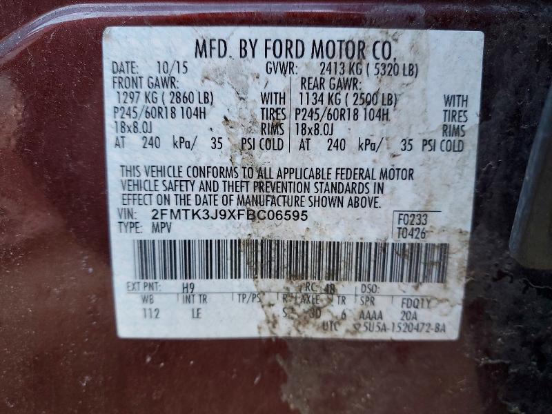 2015 Ford Edge sel