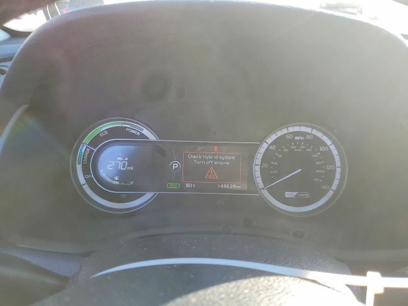 2017 KIA Niro ex