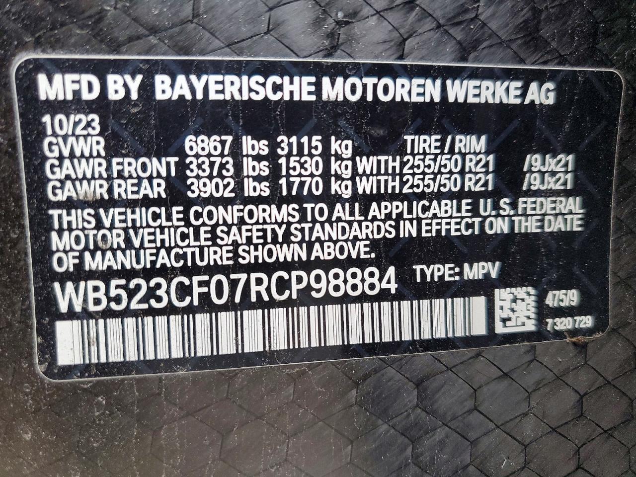 2024 BMW Ix Xdrive50