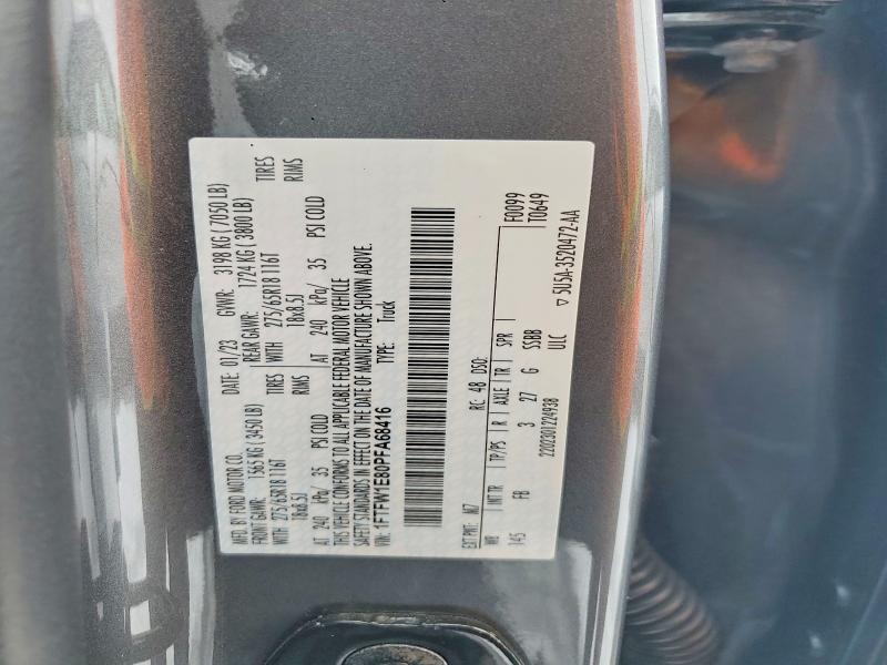 2023 Ford F150 Supercrew