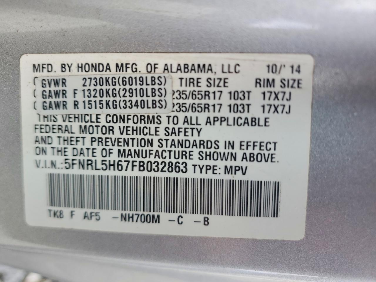 2015 Honda Odyssey exl