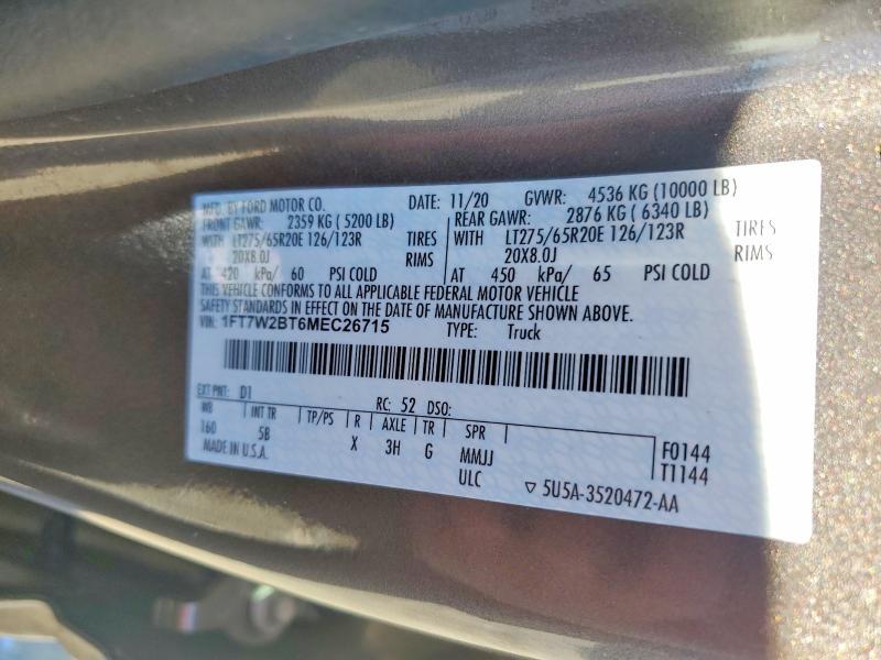 2021 Ford F250 Super Duty
