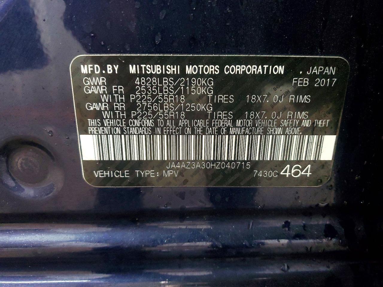 2017 Mitsubishi Outlander se