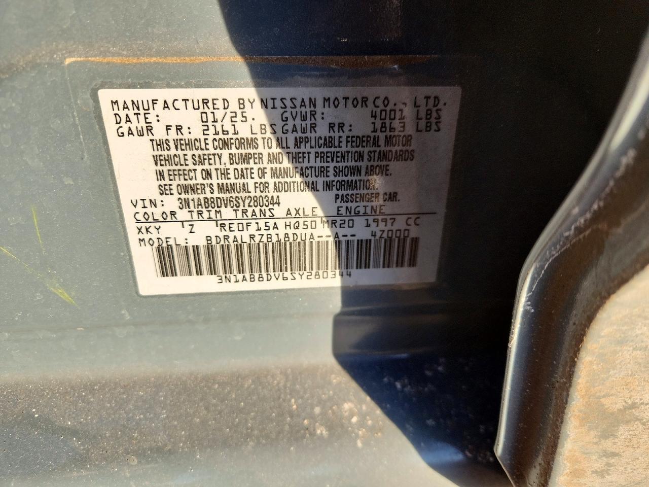 2025 Nissan Sentra sr