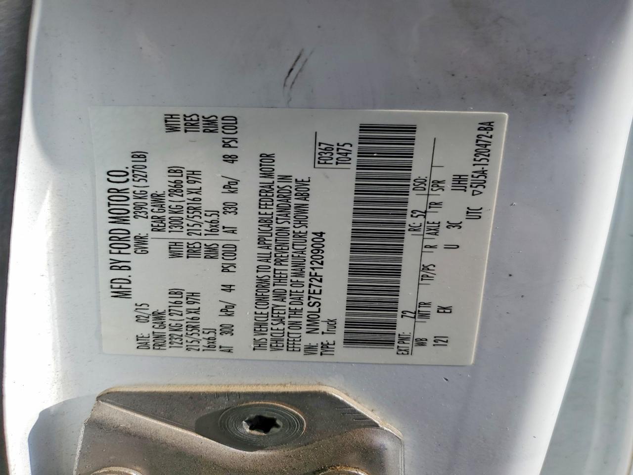 2015 Ford Transit Connect xl