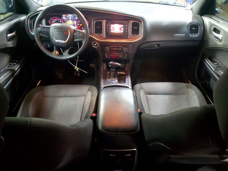 2016 Dodge Charger se