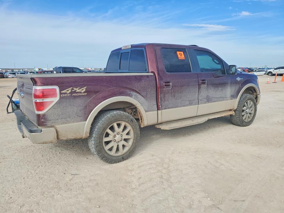 2009 Ford F150 Supercrew
