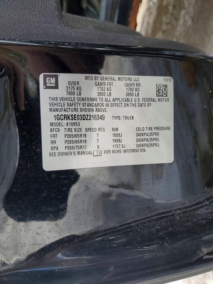 2013 Chevrolet Silverado K1500 lt