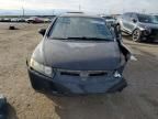 2008 Honda Civic ex