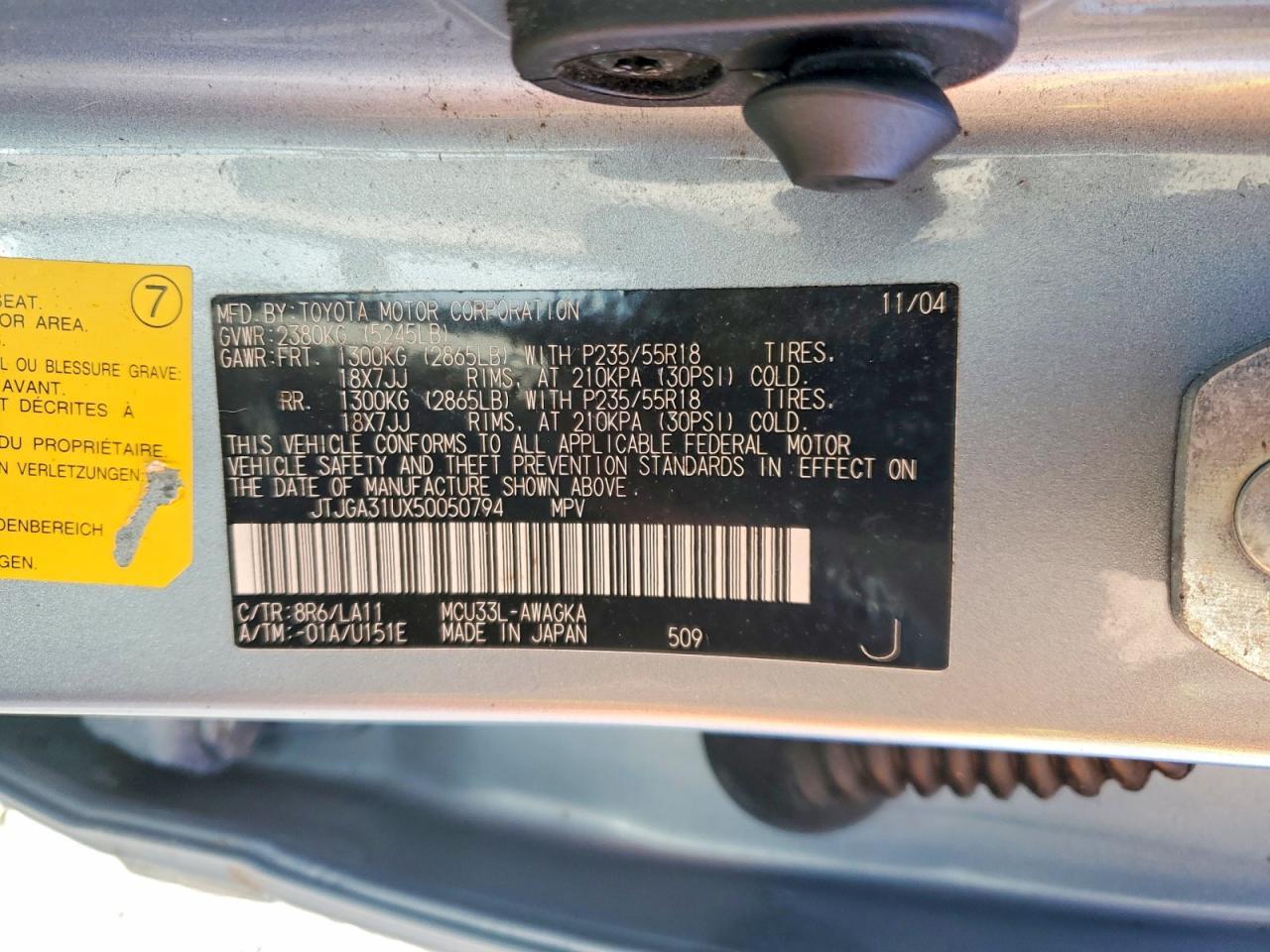 2005 Lexus Rx 330 Base