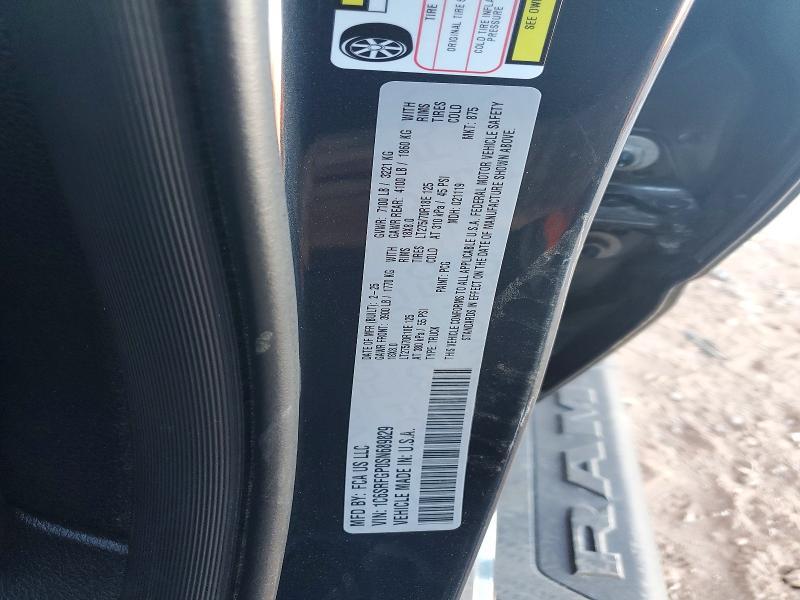 2025 Dodge RAM 1500 Tradesman