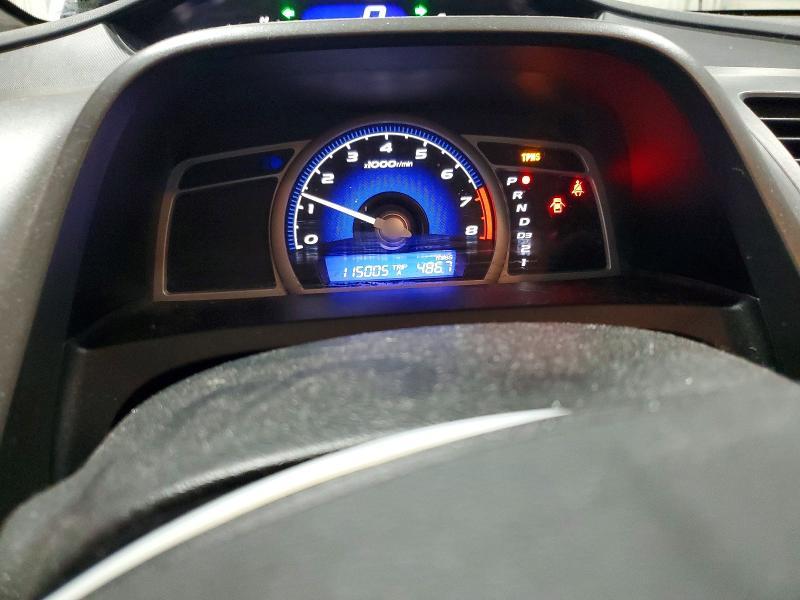 2009 Honda Civic ex