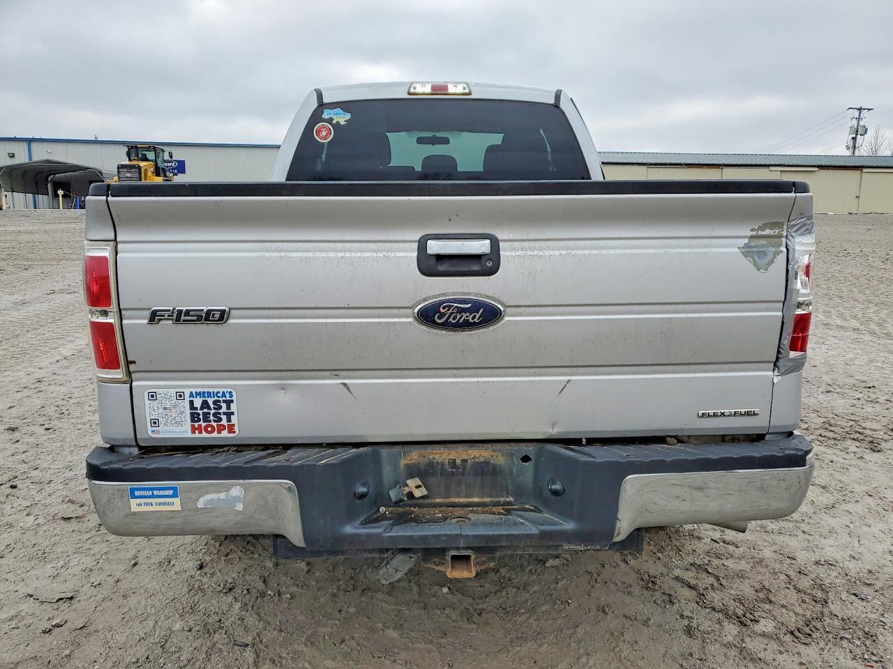 2014 Ford F150 Super Cab