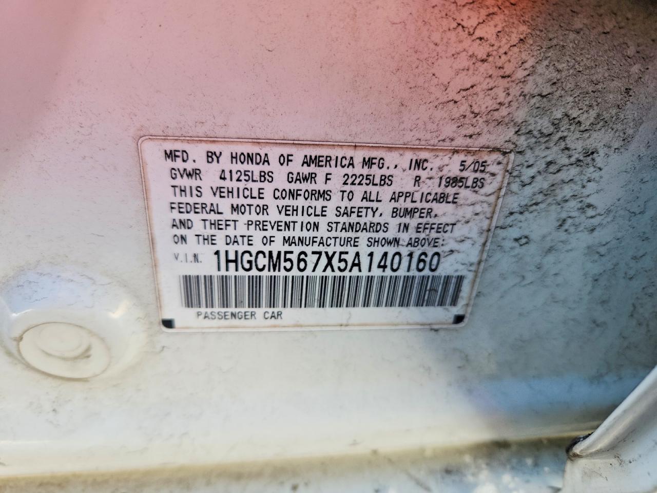 2005 Honda Accord ex