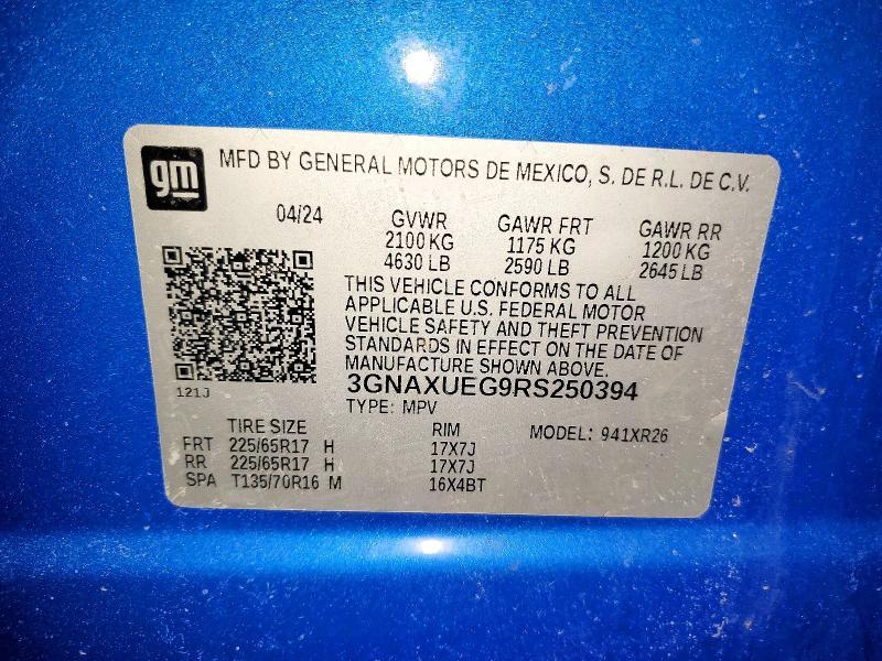 2024 Chevrolet Equinox lt