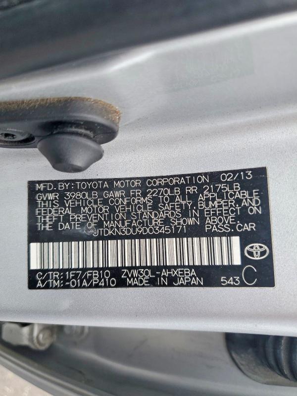 2013 Toyota Prius Three