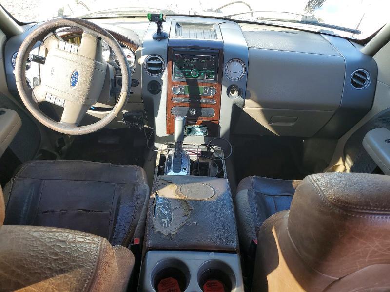 2007 Ford F150 Supercrew