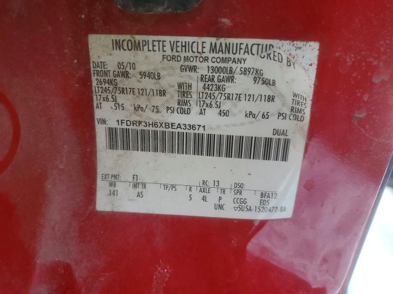 2011 Ford F350 Super Duty