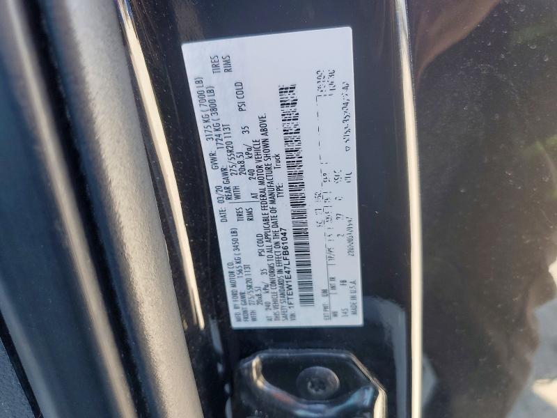 2020 Ford F150 Supercrew