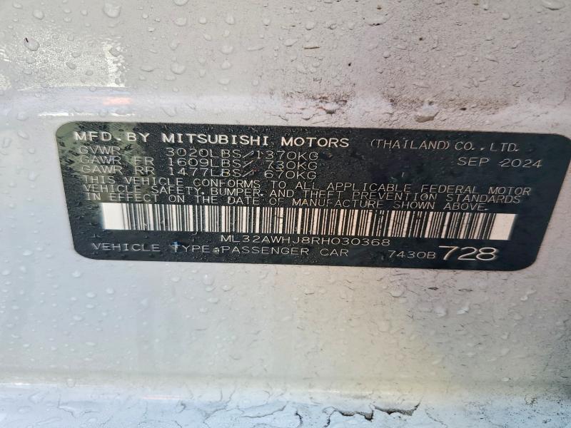 2024 Mitsubishi Mirage se