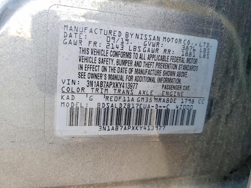 2019 Nissan Sentra s