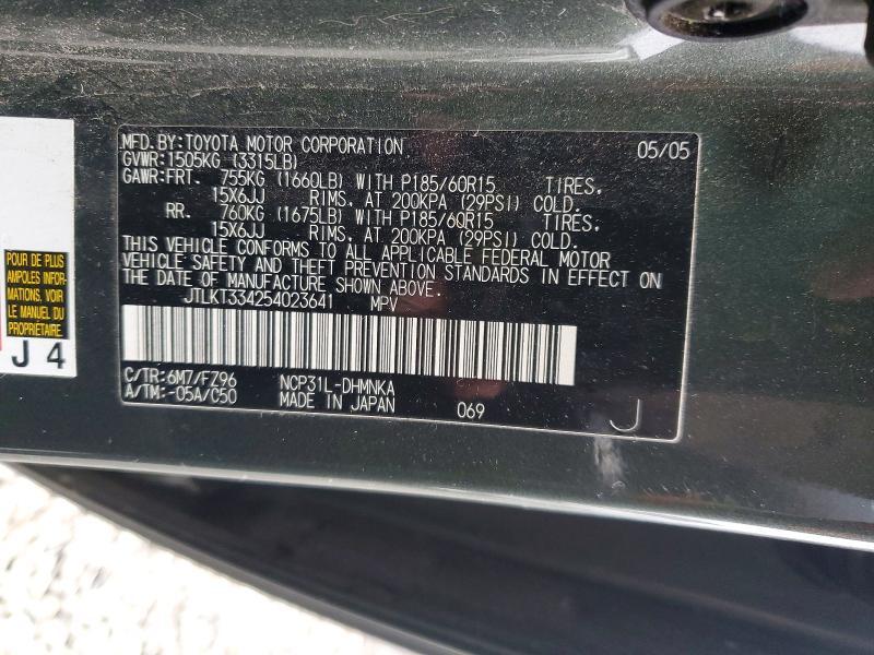 2005 Scion Xb Base
