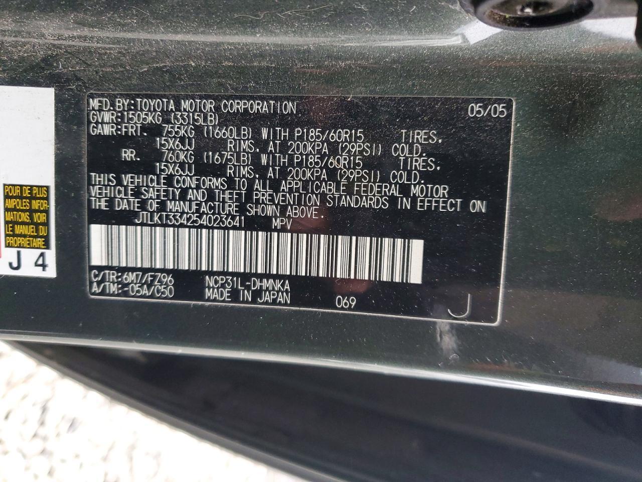 2005 Scion Xb Base