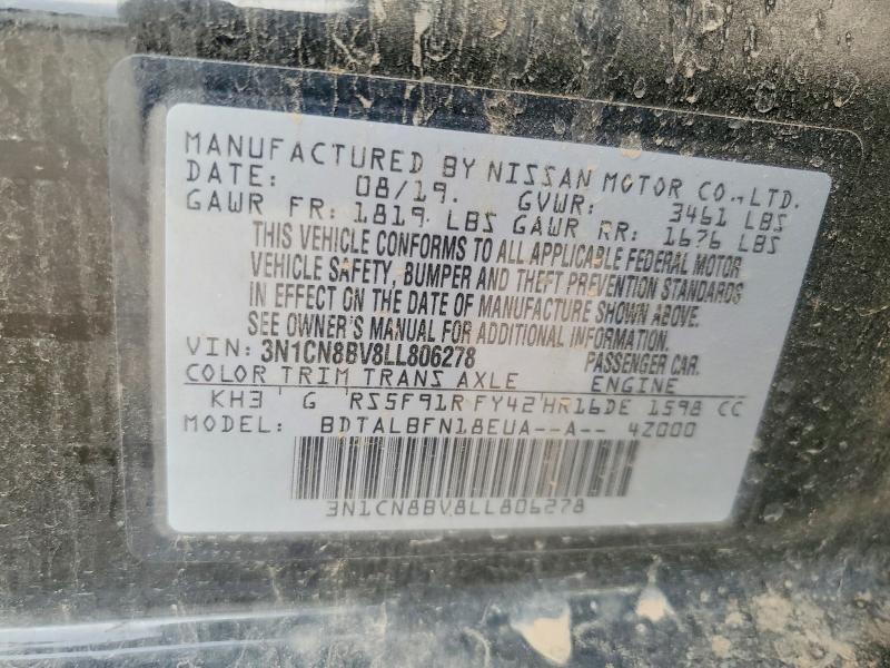 2020 Nissan Versa s