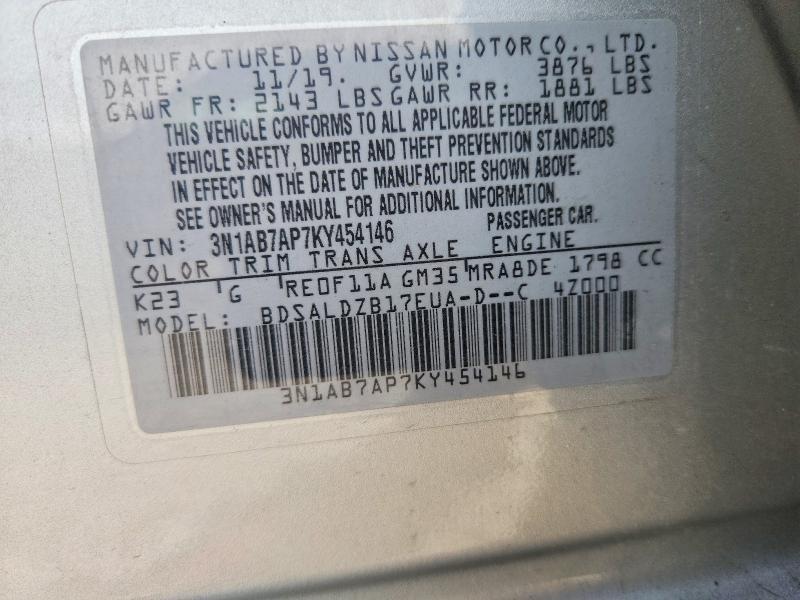 2019 Nissan Sentra sv