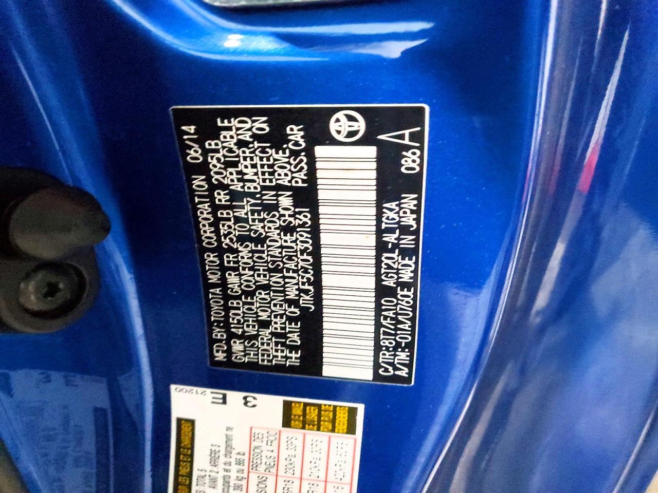 2015 Scion TC
