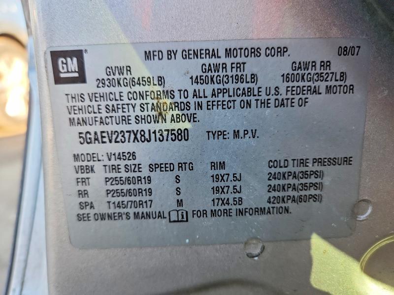 2008 Buick Enclave cxl