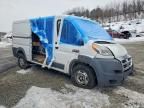 2017 Dodge RAM Promaster 1500 Delivery Van