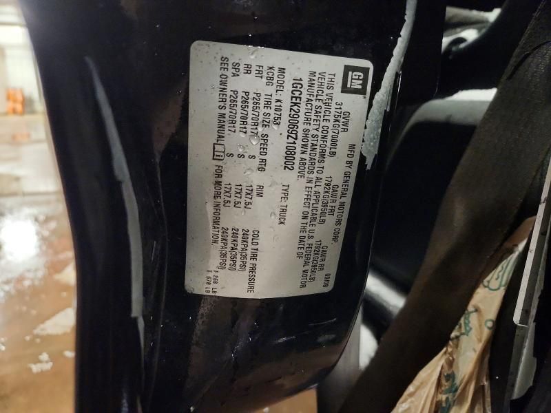 2009 Chevrolet Silverado K1500 lt