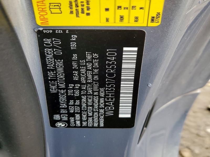 2007 BMW 650 i