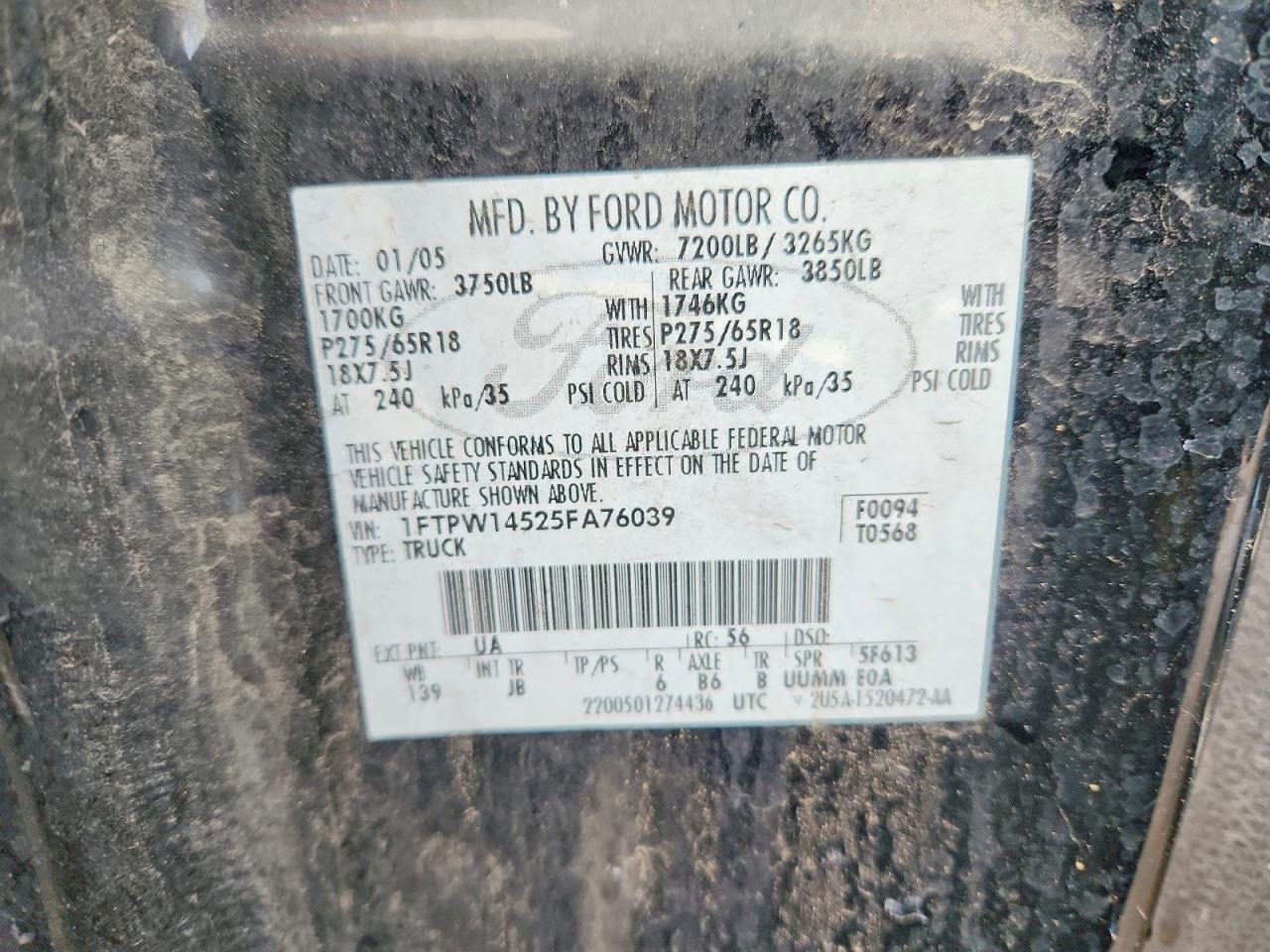 2005 Ford F150 Supercrew