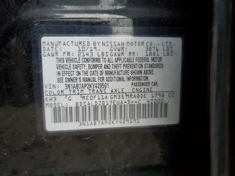 2019 Nissan Sentra s