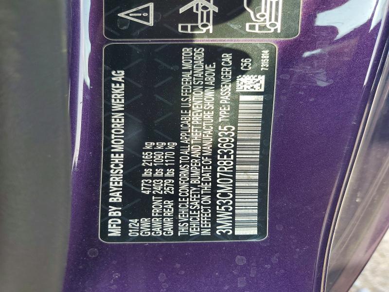 2024 Bmw Motorrad 2024 bmw Motorrad M240xi