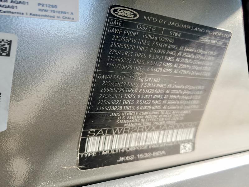 2018 Land Rover Range Rover Sport hse