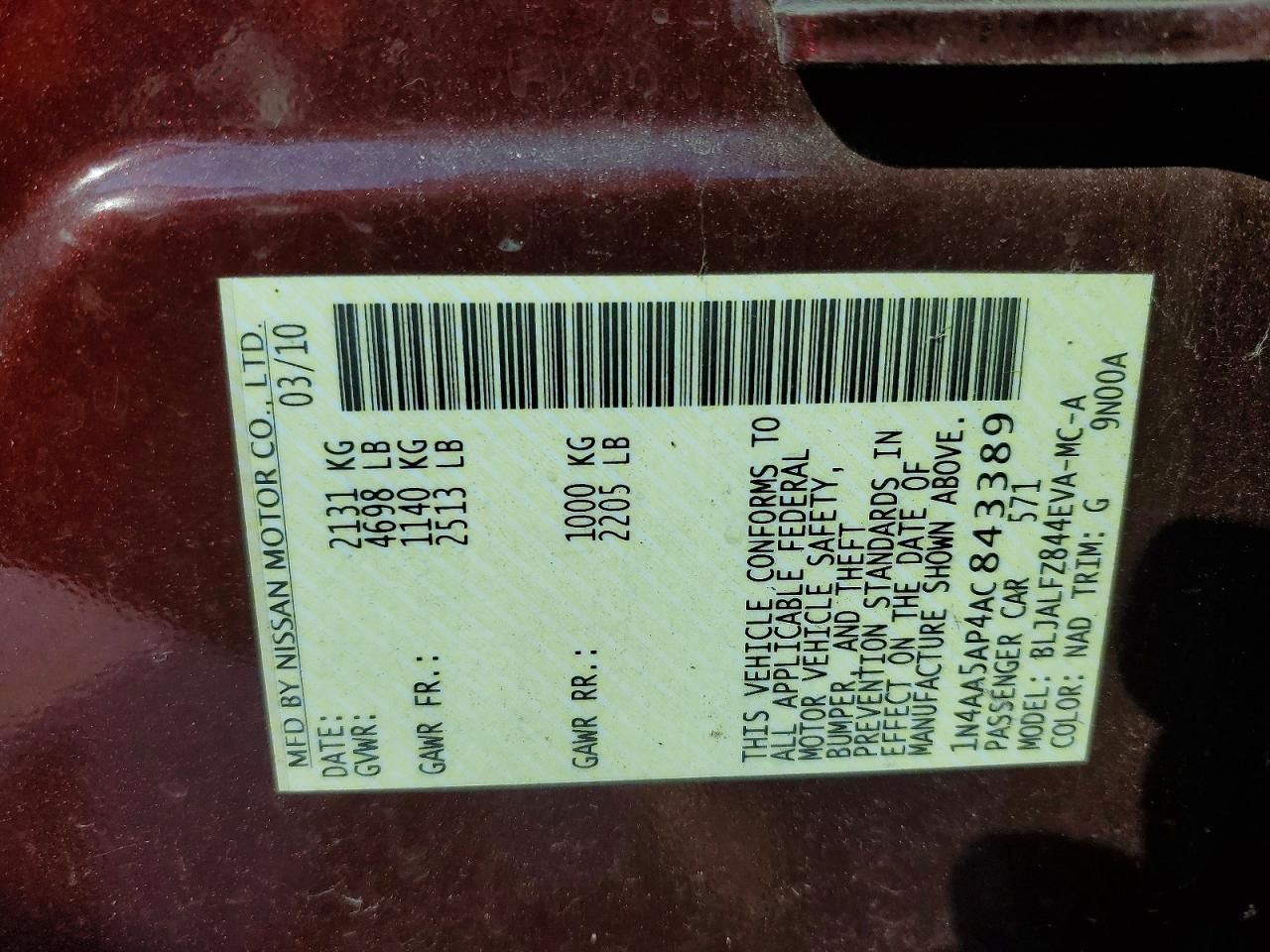 2010 Nissan Maxima s