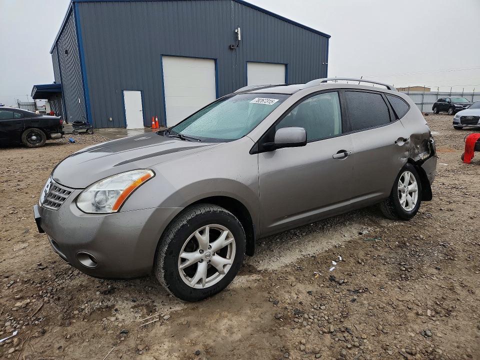 2008 Nissan Rogue s