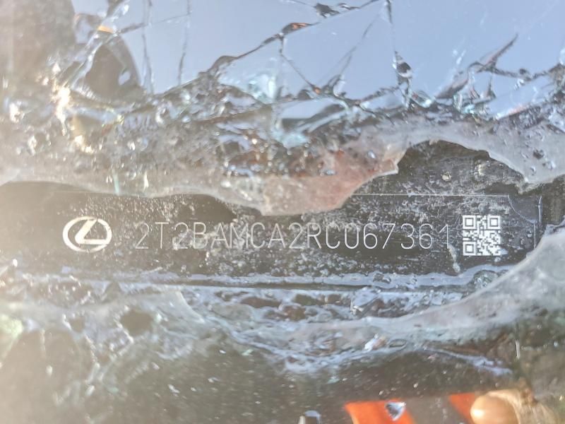 2024 Lexus Rx 350 Base