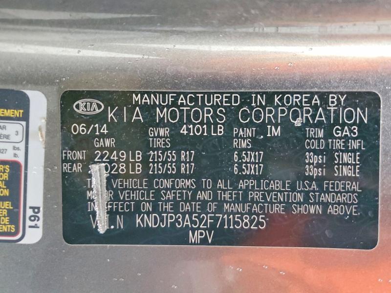 2015 KIA Soul +