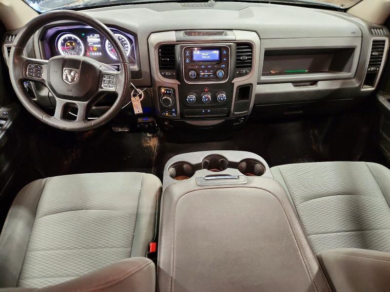 2017 Dodge RAM 1500 ST