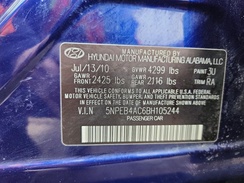 2011 Hyundai Sonata gls