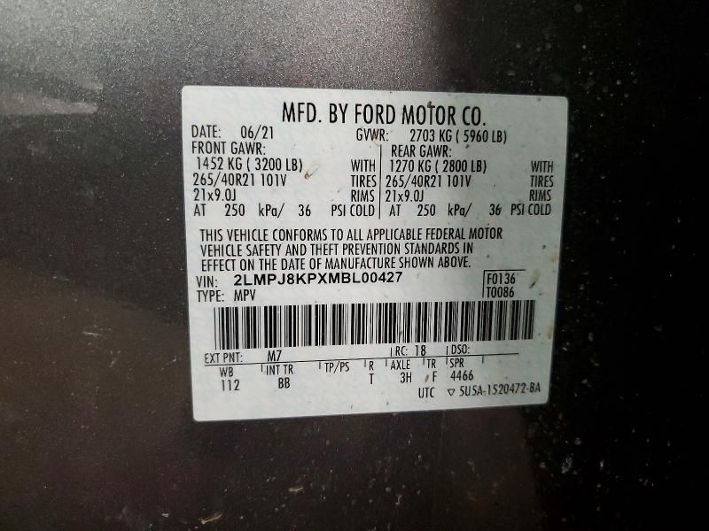 2021 Lincoln Nautilus Reserve