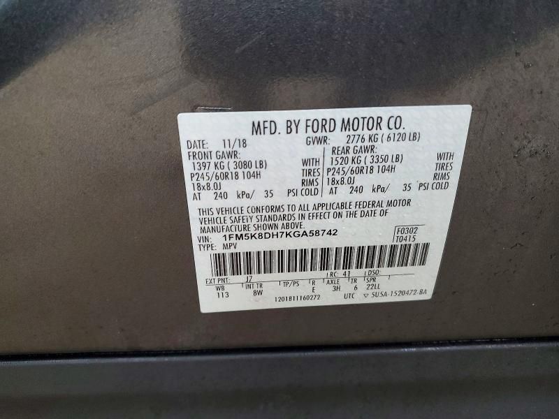 2019 Ford Explorer xlt