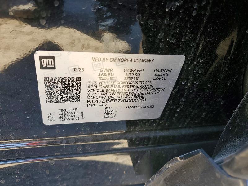 2025 Buick Envista Sport Touring